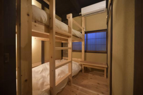 Sasayama Castle Town Guest House KOMEYA - Vacation STAY 92043